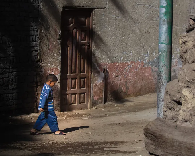 زقاق · Street